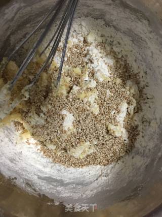 麻花的做法步骤：4