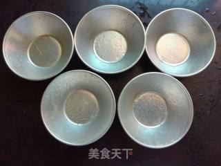 西米糕的做法步骤：4