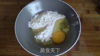 素茄饼的做法步骤：9