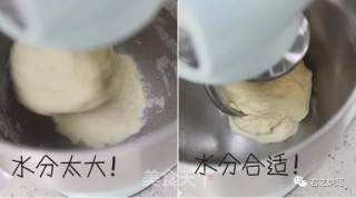 软香小奶包的做法步骤：8
