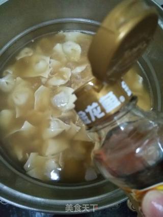 紫菜汤馄饨的做法步骤：13