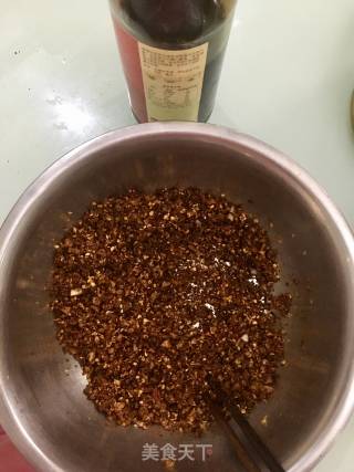 自制油辣子的做法步骤：3