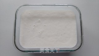 红枣大米糕的做法步骤：8