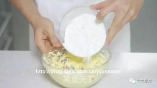 奶香小酥饼的做法步骤：2