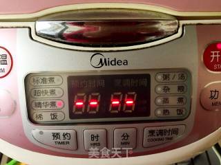 香菇鸡腿焖饭（电饭煲版）的做法步骤：6
