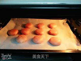玫瑰花饼的做法步骤：13