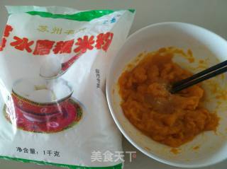 南瓜饼的做法步骤：1