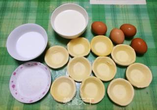 葡式蛋挞的做法步骤：1