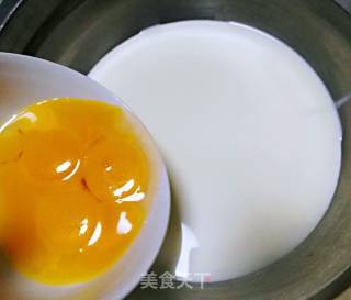葡式蛋挞的做法步骤：4