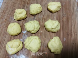 南瓜热狗面包的做法步骤：6