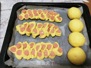 南瓜热狗面包的做法步骤：11