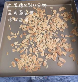 网红蛋糕的做法步骤：12