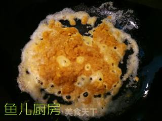 金沙鸡翅凤爪──“鱼儿厨房”私房菜的做法步骤：24