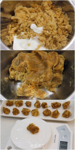肉松麻薯蛋黄酥的做法步骤：6