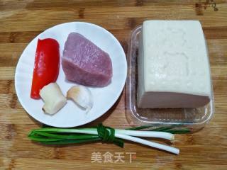 肉末豆腐的做法步骤：1