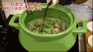懒人美味营养餐，省时又省心，厨房小白，轻松驾驭煲仔饭的做法步骤：3