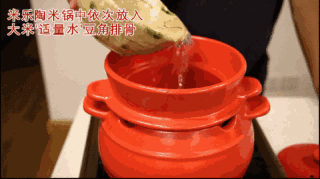 懒人美味营养餐，省时又省心，厨房小白，轻松驾驭煲仔饭的做法步骤：4