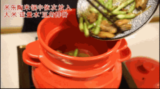 懒人美味营养餐，省时又省心，厨房小白，轻松驾驭煲仔饭的做法步骤：5