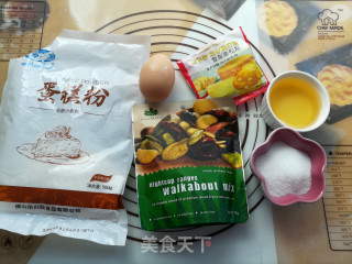 坚果玛德琳蛋糕的做法步骤：1