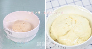 平底锅披萨的做法步骤：4