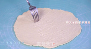 平底锅披萨的做法步骤：6