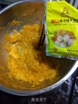 豆沙南瓜包子的做法步骤：4