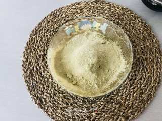 抹茶燕麦饼干的做法步骤：4