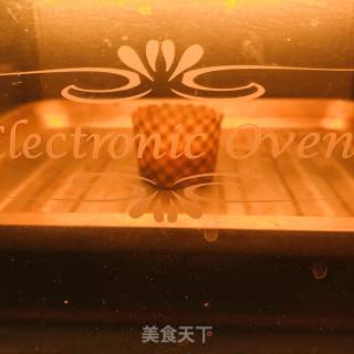 抹茶燕麦饼干的做法步骤：6