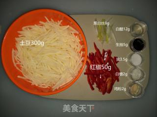醋溜土豆丝的做法步骤：4