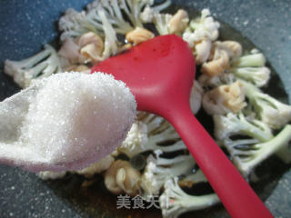 花菜烧千张结的做法步骤：6