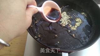 蒜蓉粉丝蒸茄子的做法步骤：11