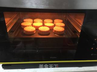 五仁月饼的做法步骤：14