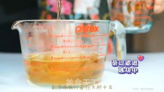 满杯橙汁的做法步骤：8