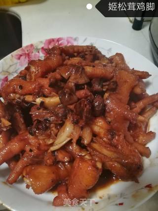 姬松茸鸡脚的做法步骤：6
