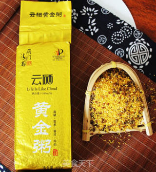 云硒黄金粥豆腐虾仁丸的做法步骤：3