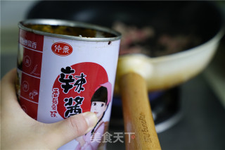 脆牛肉丝瓜毛豆的做法步骤：6
