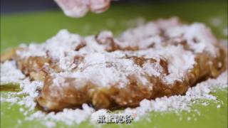 照烧鸡腿（梅子味）的做法步骤：4