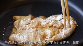 照烧鸡腿（梅子味）的做法步骤：5