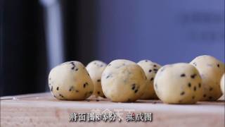 芝士面包球的做法步骤：7