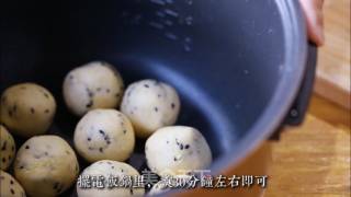 芝士面包球的做法步骤：8