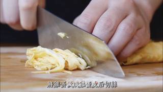 杯子面的做法步骤：7
