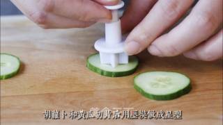 杯子面的做法步骤：8