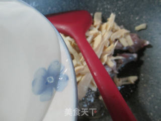 水笋烧牛蛙的做法步骤：5