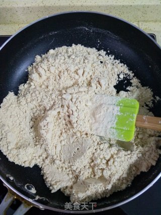 驴打滚的做法步骤：7