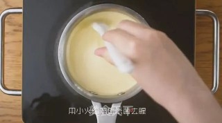 小黄人冰淇淋的做法步骤：4