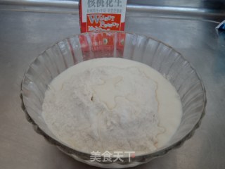 巧克力饼干的做法步骤：4