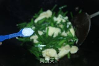 #下饭菜#韭菜花炒蛋的做法步骤：7