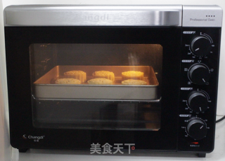 自制经典的五仁月饼的做法步骤：14