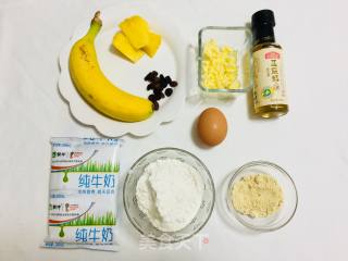 宝宝水果披萨的做法步骤：1