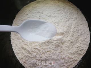 黄瓜素饺的做法步骤：1